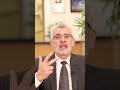 ما هي أعراض هشاشة العظام ما هي أعراض هشاشة العظام