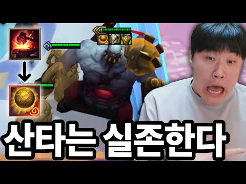 ??? : 에라 모르겠다 억빠해주세요 승천 슛! 으앜아키앜ㅌ이;ㅏㅋㅌ;임ㄴㅇ