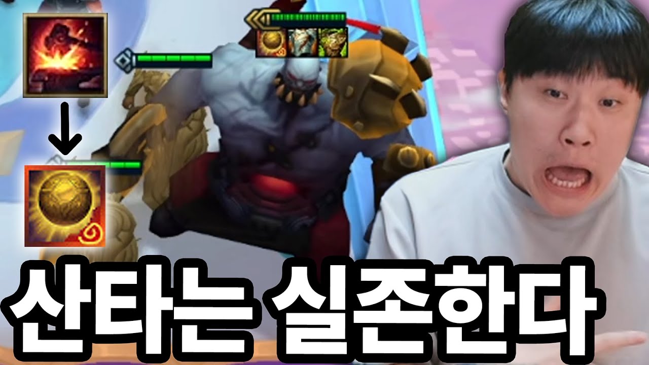 ??? : 에라 모르겠다 억빠해주세요 승천 슛! 으앜아키앜ㅌ이;ㅏㅋㅌ;임ㄴㅇ