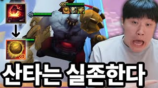 ??? : 에라 모르겠다 억빠해주세요 승천 슛! 으앜아키앜ㅌ이;ㅏㅋㅌ;임ㄴㅇ