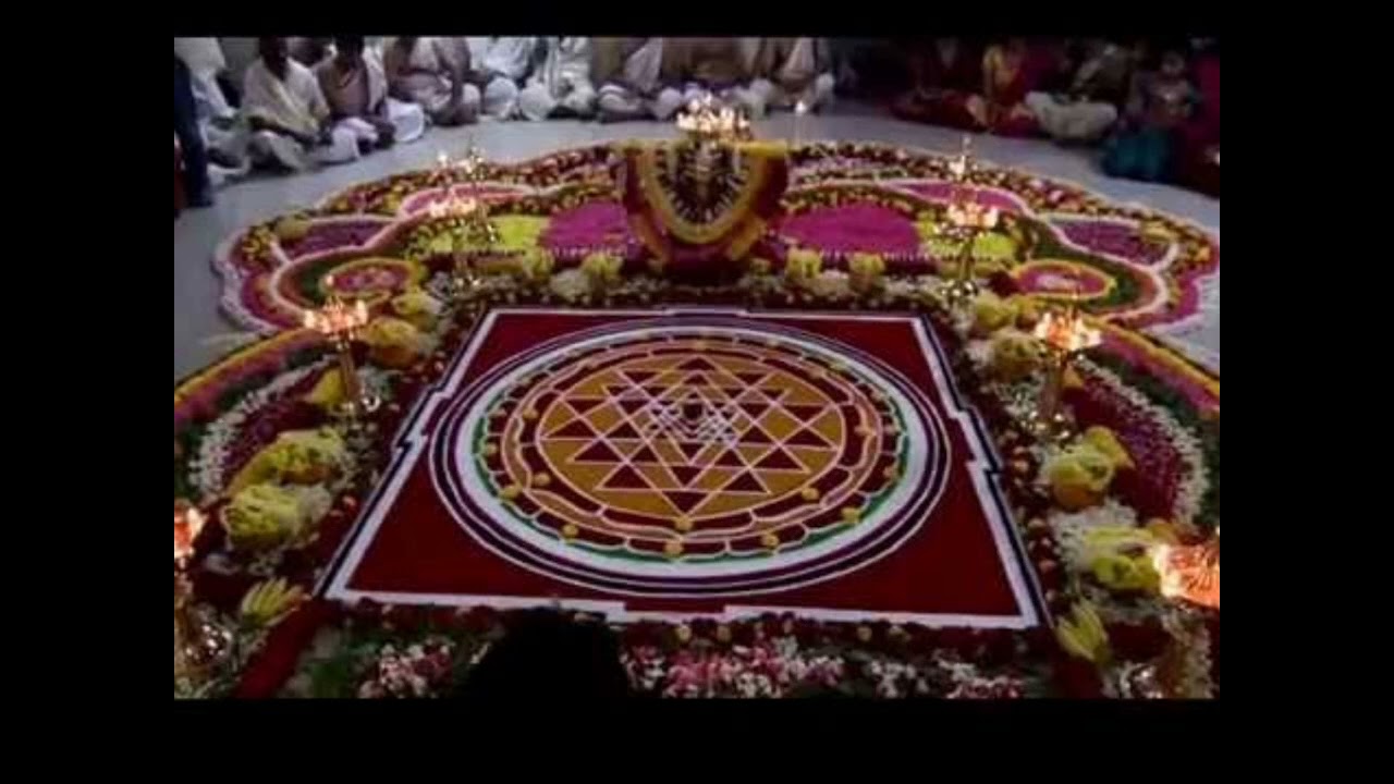 Shri Raja Rajeshwari sthava  Shri Vedamoorthy Subrahmanya karanth