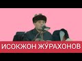 У́ЗГА ОНА ОНАНГ БУ́ЛОЛМАС ИСОКЖОН ЖУ́РАХОНОВ | ISOQJON JO'RAXONOV O'ZGA ONA ONANG BO'LOLMAS