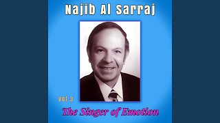 Yes3ed Saba7ak Ya Badr