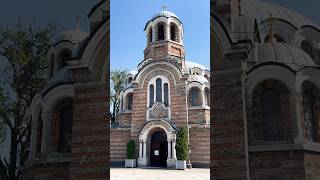 Sveti Sedmochislenitsi Church #София #Sofia #ХрамСедмочисленици #SevenSaints #Болгария #Bulgaria