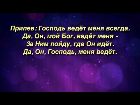 Russian-American Spiritual Center Live Stream camera iphone 8 plus apk