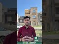Pinky's Alleged House In Lahore | Hamza Chaudhary | Pakistan Connect