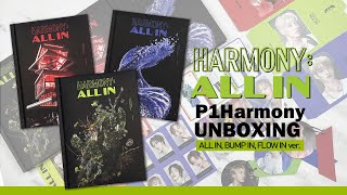 💿UNBOXING💿 P1Harmony 6th Mini Album 'HARMONY : ALL IN' [ALL IN, BUMP IN, FLOW IN Ver.]Album Unboxing