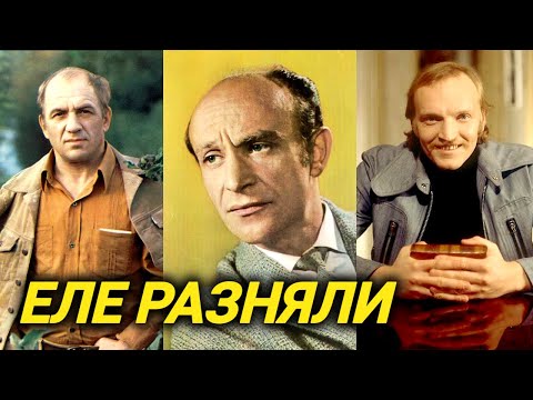 Дуров собрался убить жену, а Быков и Кайдановский дрались на съемках. Актеры-драчуны