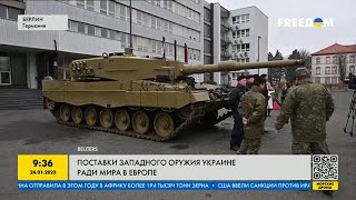 Германские танки снова поедут в Украину: поставки западного оружия в Украину