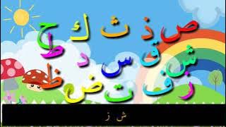 LAGU HUKUM IKHFA HAKIKI