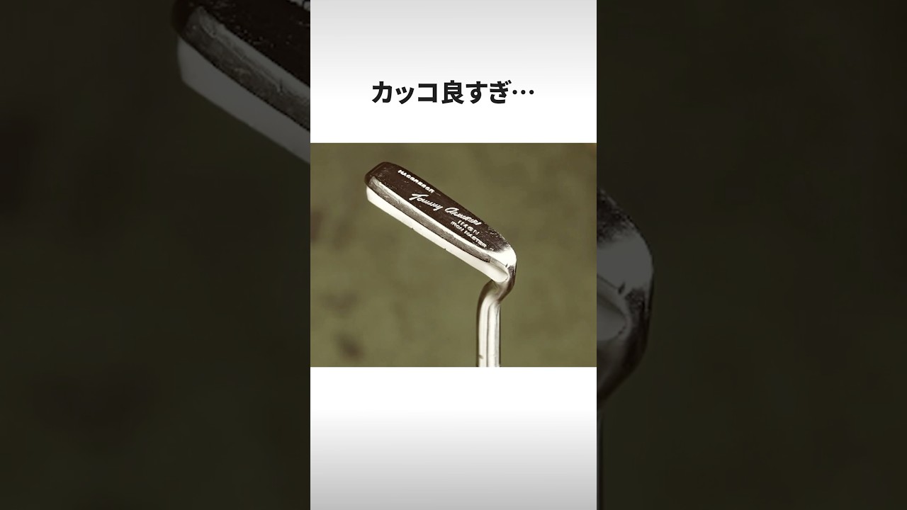 ジャック・ニクラスのプロフィール・成績 | プロゴルファー | ゴルフ