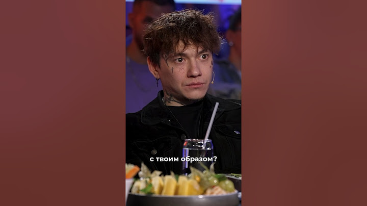 Неожиданные треки в плейлисте Глеба Три дня дождя – в новом выпуске шоу #ВопросРебром!