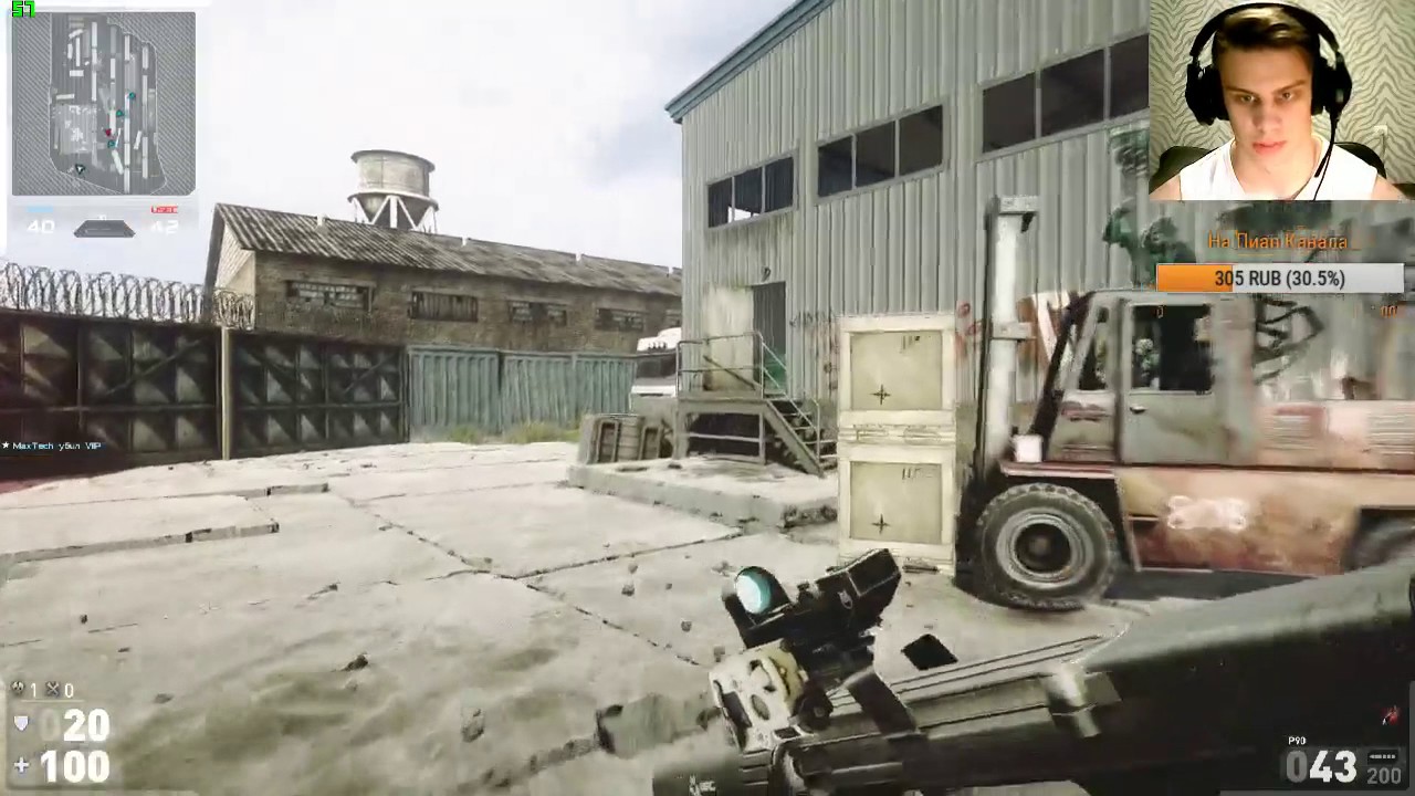 Играем в Hired Ops ( Contract Wars ) #5