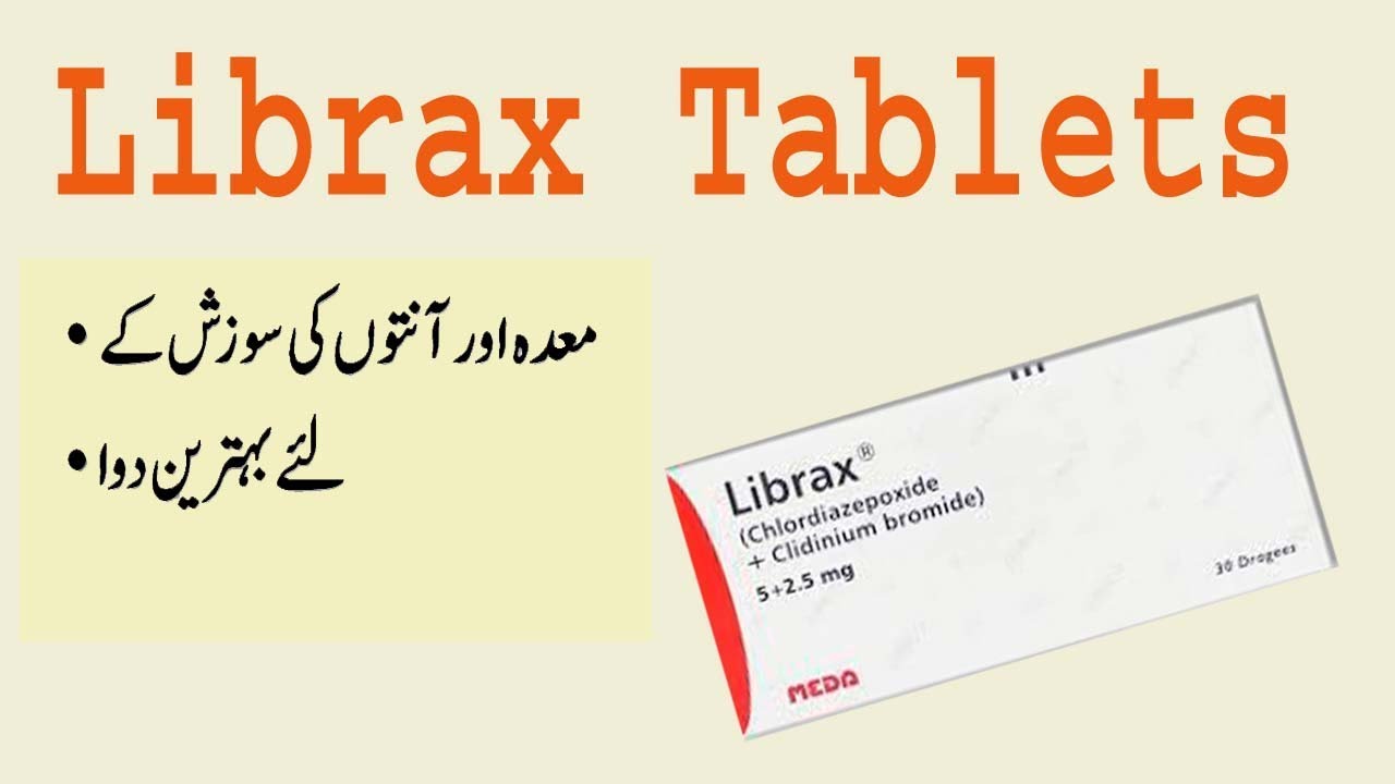 Chlordiazepoxide Clidinium 5 2.5mg