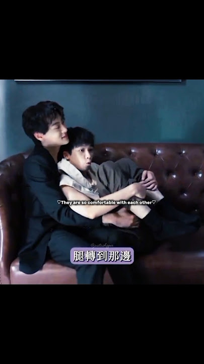 So tiny in his arms 🥵🥰| Chinese BL| Revenged Love #ziyu #tianxuning  #bldrama #blseries #bl #bledit