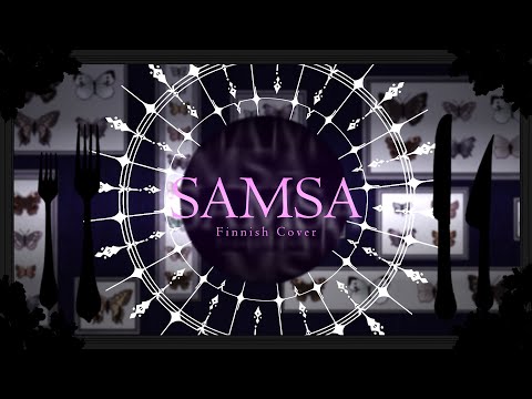 ザムザ Samsa A Finnish Vocal Cover By NOITARINKI
