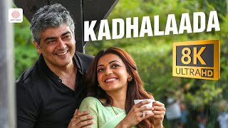 Vivegam - Kadhalaada 8K/4K Video Song | Ajith Kumar |  Anirudh Ravichander