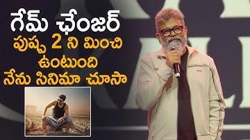 Director Sukumar Speech At Game Changer USA Pre Release Event | Ram Charan | Thaman S | Dil raju