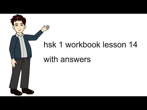Hsk 1 Workbook Lesson 14 With Answers