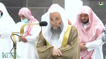 تلاوة فضيلة الشيخ د.⁧#فيصل_غزاوي من صلاة العشاء 20 شعبان 1444هـ.
