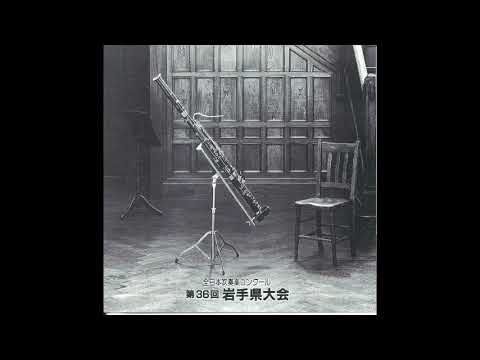バレエ音楽「シルヴィア」より バッカスの行列／岩手県立山田高等学校【全日本吹奏楽コンクール第36回岩手県大会】