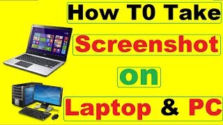 how to take screenshot on laptop and PC screenshot 5