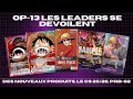 RECAP NEWS OP 13 LES LEADER ALTERNATIVES SE DEVOILENT ONE PIECE CARD GAME RECAP NEWS OP 13 LES LEADER ALTERNATIVES SE DEVOILENT ONE PIECE CARD GAME
