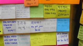 Missy USA Hottest Post It to JYPE in NewYork