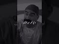 غير صحيح لانو عندما تحب شخص لا بد تشير لاخطائه حتى يتحسن