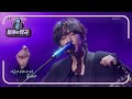 이승윤 - 예술이야 [불후의 명곡2 전설을 노래하다/Immortal Songs 2] | KBS 210529 방송