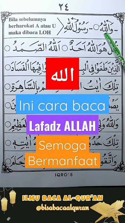 Inilah !!! Cara Baca Lafadz ALLAH.
