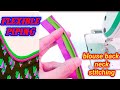 double piping blouse neck design || blouse back neck stitch || ब्लाउज बैक नेक कैसे  सिले