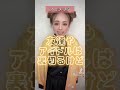 【ヲタ別】こう思ってそう歌 #ヲタク #地下アイドル #アニヲタ #Kポヲタ　#ジャニヲタ