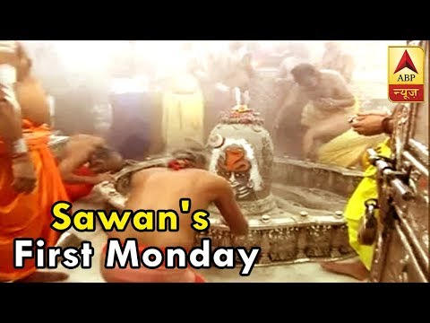 Twarit Mukhya: ABP News Shows Visuals From All Jyotirlingas On Sawan`s First Monday | ABP News