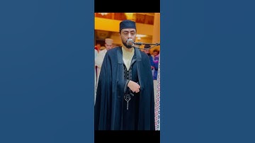 تجليات من كتاب الله القارئ مطيع كادي