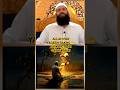 Allah Se Kabhi Shikwa Na Karein 😢 | Shikwa Karne Wala Tabah O Barbad Ho Jata Hai | Emotional Bayan
