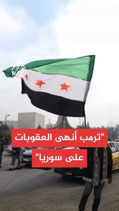  :             
 - نشر قبل 7 دقيقة