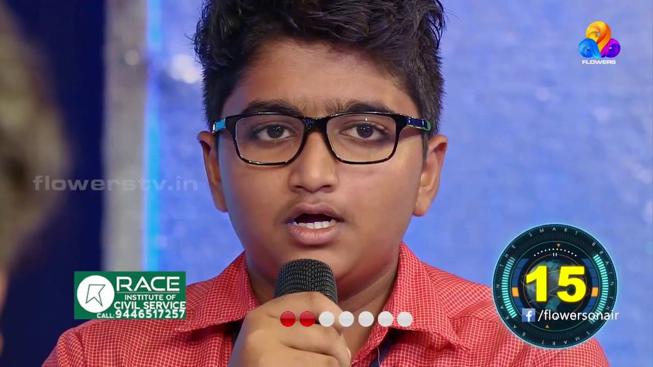 Malayalam Best Quiz Show. Master Brain . Flowers TV . Race2IAS