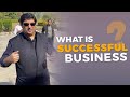 What is a successful business?