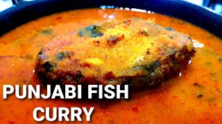 PUNJABI FISH CURRY RECIPE | PUNJABI FISH MASALA RECIPE | FISH CURRY BY GETINSPIREDKITCHEN