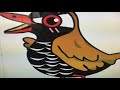 逢いたい島 大城バネサ カバー