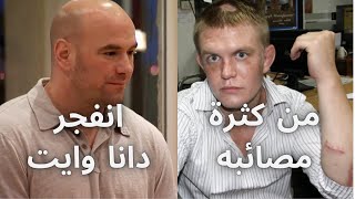 الشيطان جوني براوننغ: الرجل الأكثر جنونا وغرابة في تاريخ اليو اف سي