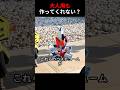 大人用も作ってくれない?#トランスフォーマー #コスプレ #ハロウィン #子供の笑顔 #変形ロボ