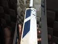 CRICKET BAT REVIEW #trendingshort #cricket #cricketequipment #cricketgear #batreview #cricketbat