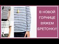 У ГОРЛИЦЫ НОВАЯ ГОРНИЦА! ПРОЙДЕМ ВМЕСТЕ ПО КВАРТИРЕ! УВИДИМ КЛАССНЫЙ ПРОЕКТ! НАД ЧЕМ СЕЙЧАС РАБОТАЮ!