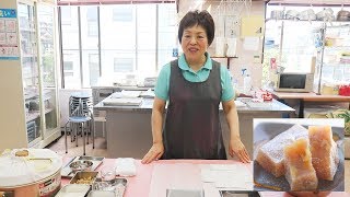 【失敗しないお菓子作り】くるみゆべし編