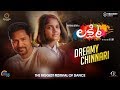 Lakshmi | Dreamy Chinnari | Prabhu Deva, Ditya Bhande | Sam C.S.| Nincy Vincent | Official