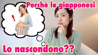 Com'è fare un figlio in Giappone?