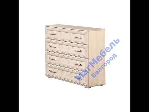 Модульная спальня Волжанка (дуб линдберг). Комод 06.78 Олмеко Модульная спальня Волжанка (дуб линдберг). Комод 06.78 Олмеко