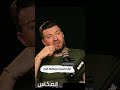 اول ارتيست سمعتوا فريد